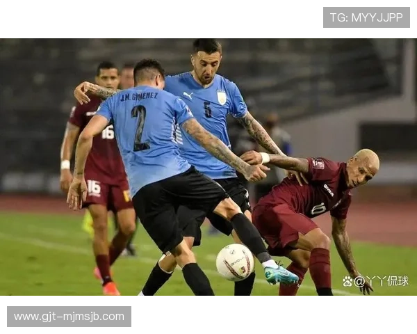 乌拉圭世界杯比赛中的战术变化与战术分析