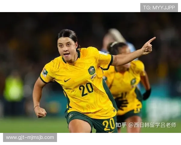 2023年世界杯个人进球榜排名前十球员详细数据与表现分析 2023年世界杯个人进球榜排名前十球员详细数据与表现分析