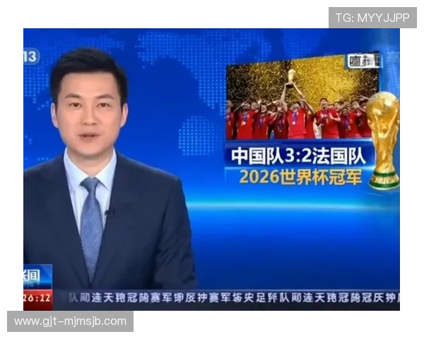 利用2026世界杯指定平台实现赛事直播回放与精彩瞬间回顾的最佳方式