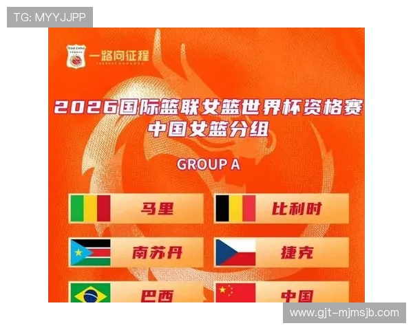 2026亚洲世界杯预选赛观赛指南:如何在线观看比赛直播与票务购买