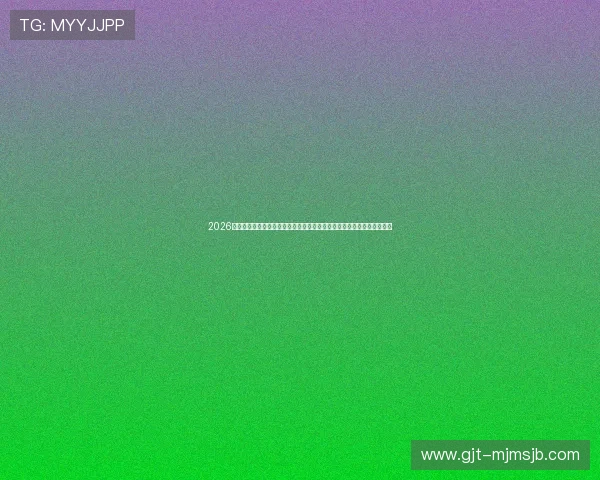 2026美加墨世界杯预选赛积分榜前沿信息,助你掌握最新比赛动态与排名变化 2026美加墨世界杯预选赛积分榜前沿信息,助你掌握最新比赛动态与排名变化