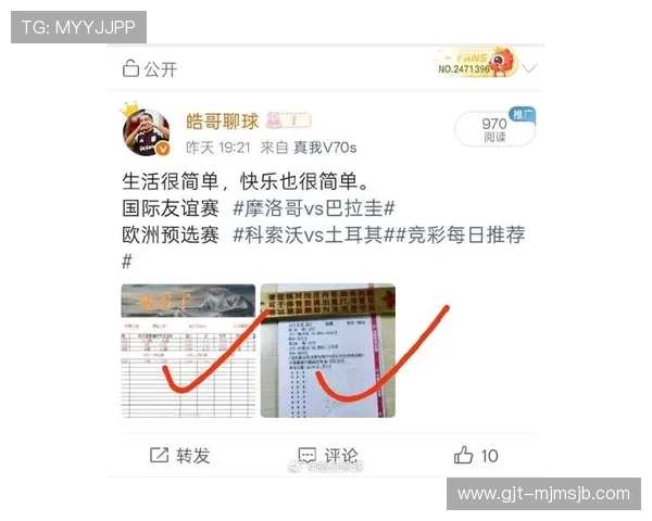 权威足球比分网即时比分世界杯赛况分析，提供专业的比赛数据和战术点评