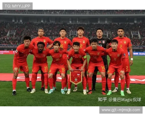 2026年世界杯亚洲区预选赛中国队如何应对沙特阿拉伯的战术变化与赢得比赛的策略 2026年世界杯亚洲区预选赛中国队如何应对沙特阿拉伯的战术变化与赢得比赛的策略