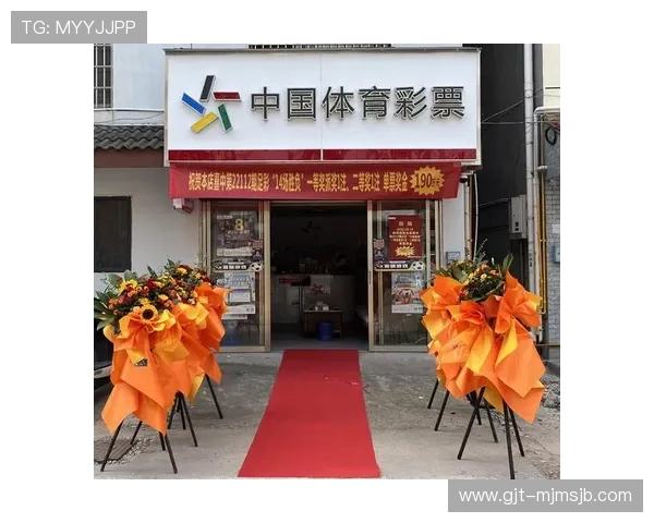中国足彩网竞彩官网500提供的专业赛事分析与预测帮助提升投注成功率