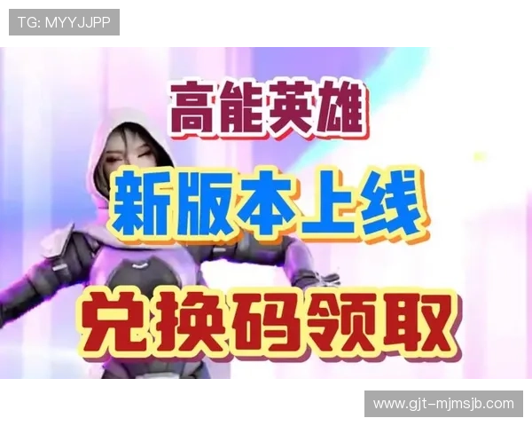IM电竞竞猜最新优惠活动与福利礼包领取攻略助你轻松享受更多优惠 IM电竞竞猜最新优惠活动与福利礼包领取攻略助你轻松享受更多优惠