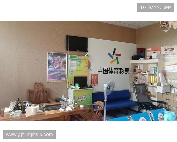 世界杯官网竞彩用户指南:从注册到投注全流程详细操作教程 世界杯官网竞彩用户指南:从注册到投注全流程详细操作教程