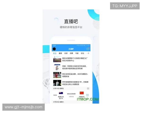 Ag体育官方app下载指南，详细步骤帮助新手快速注册登录畅享体育竞猜乐趣