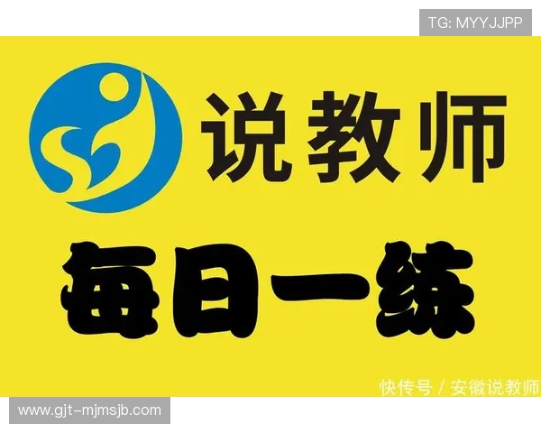 B体育国际官网入口：官方入口常见问题解答及访问安全保障措施