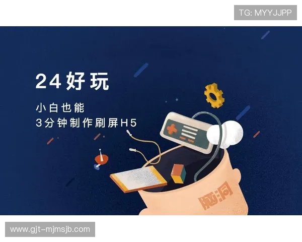 v体育官方入口官方最新网址更新及登录步骤详解助力用户快速进入平台