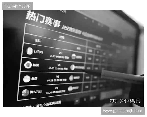 中国足彩官网首页网址最新官方入口及赛事信息实时查询指南 中国足彩官网首页网址最新官方入口及赛事信息实时查询指南