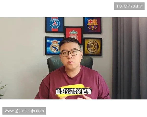 世界杯突尼斯对阵荷兰队徽详细解析与比赛亮点分析 世界杯突尼斯对阵荷兰队徽详细解析与比赛亮点分析